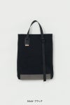 Hender Scheme(エンダースキーマ)ツーウェイトート two way tote tq-rb-twt -4