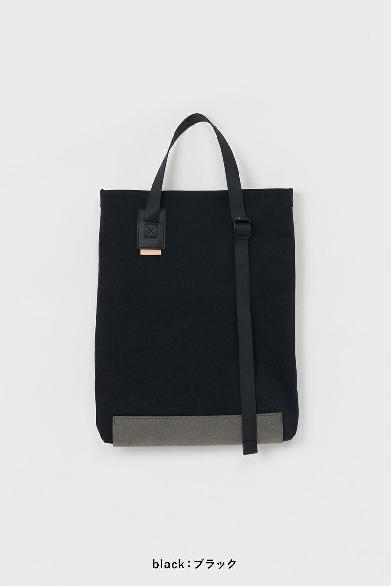 Hender Scheme(エンダースキーマ)ツーウェイトート two way tote tq-rb-twt -4