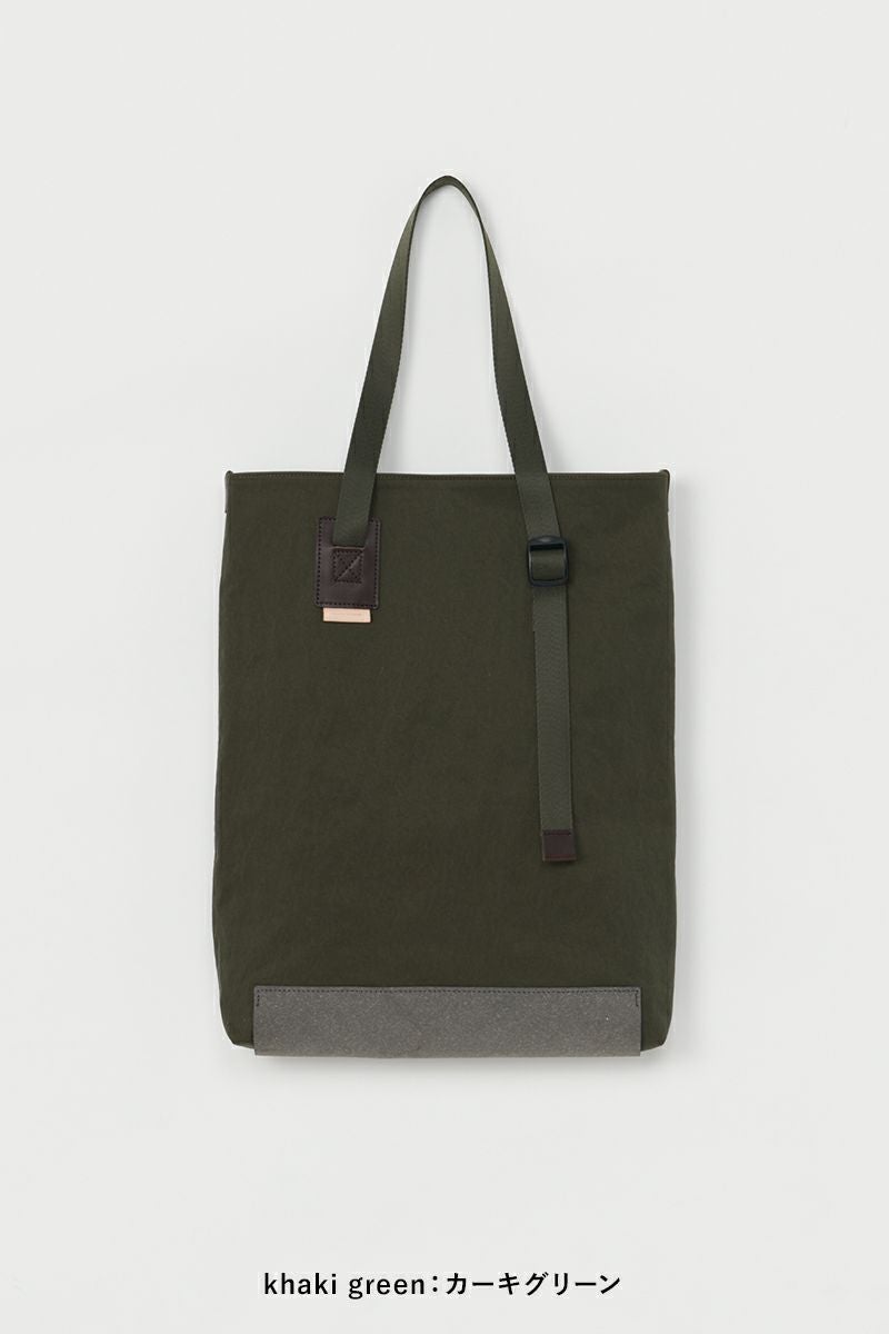 Hender Scheme(エンダースキーマ)ツーウェイトート two way tote tq-rb-twt -6