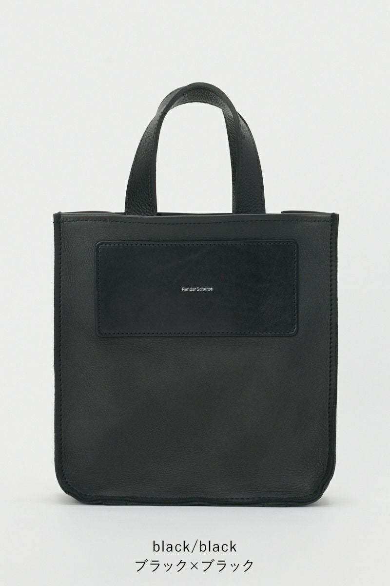 Hender Scheme(エンダースキーマ)リバーシブルバッグ スモール reversible bag small tq-rb-rts -4
