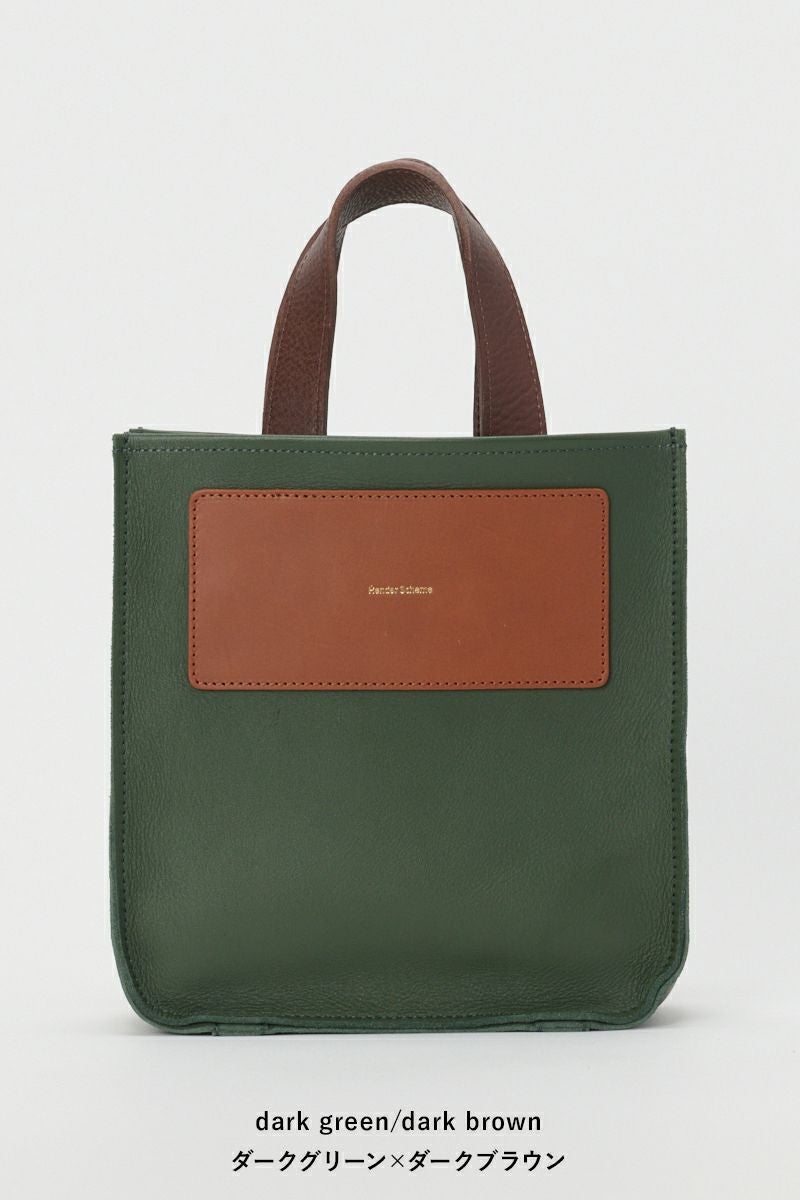 Hender Scheme(エンダースキーマ)リバーシブルバッグ スモール reversible bag small tq-rb-rts -8