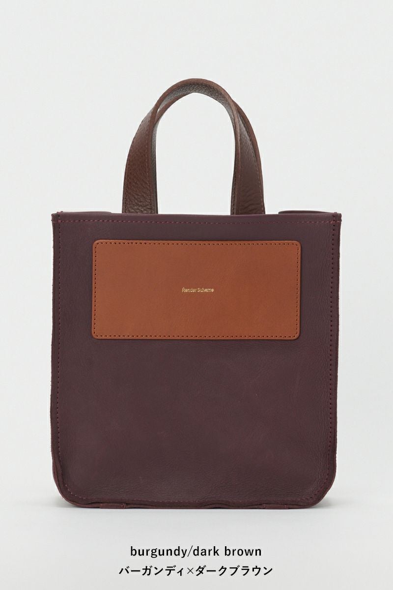 Hender Scheme(エンダースキーマ)リバーシブルバッグ スモール reversible bag small tq-rb-rts -10