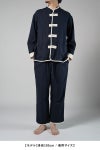 NOWHAW(ノウハウ)kung-fu pajama #cotton_silk_nep クンフー パジャマ コットンシルクネップビエラ P-S499-H -7