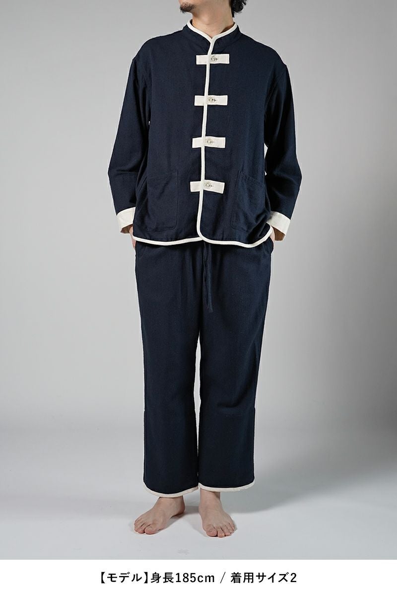 NOWHAW(ノウハウ)kung-fu pajama #cotton_silk_nep クンフー パジャマ コットンシルクネップビエラ P-S499-H -7