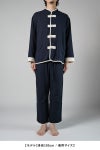 NOWHAW(ノウハウ)kung-fu pajama #cotton_silk_nep クンフー パジャマ コットンシルクネップビエラ P-S499-H -9