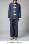 NOWHAW(ノウハウ)kung-fu pajama #denim クンフーパジャマ デニム P-S509-H -9
