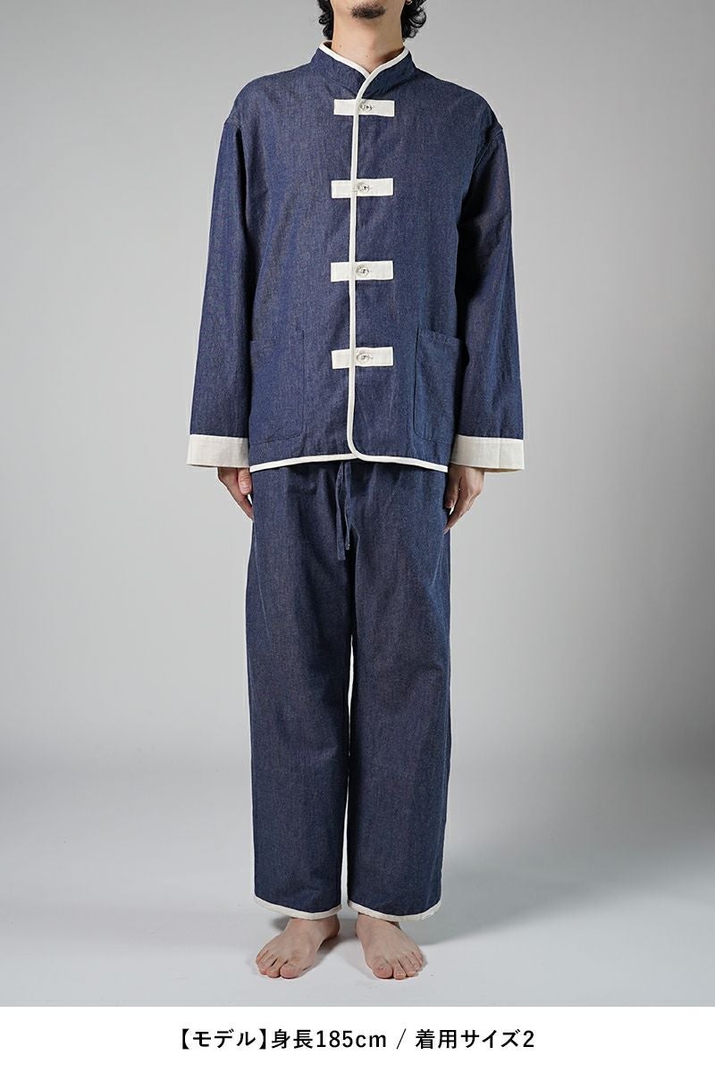 NOWHAW(ノウハウ)kung-fu pajama #denim クンフーパジャマ デニム P-S509-H -9