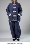 NOWHAW(ノウハウ)kung-fu pajama #denim クンフーパジャマ デニム P-S509-H -25