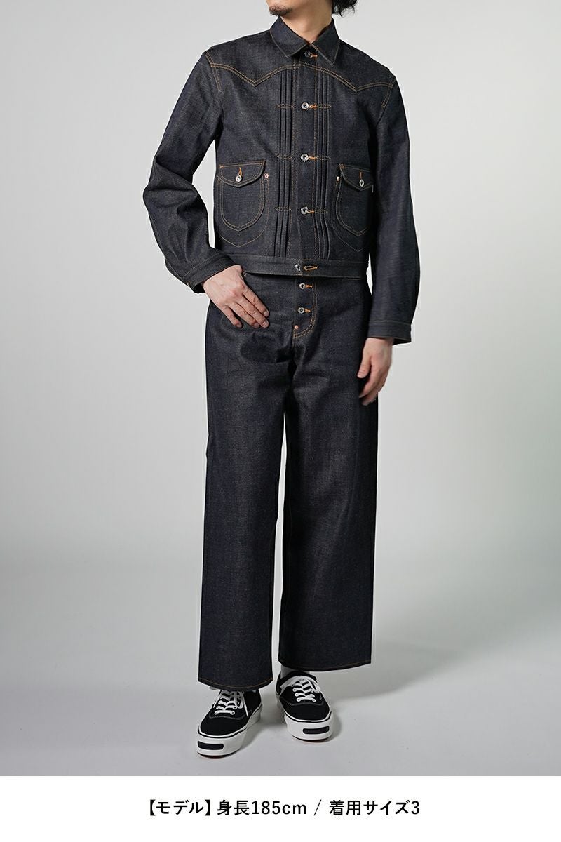 SUGARHILL(シュガーヒル)Classic Denim Pants クラシックデニムパンツ CLASS002 -5