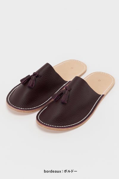 Hender Scheme(エンダースキーマ)