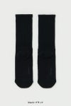 Hender Scheme(エンダースキーマ)メダリオンソックス medallion socks ur-rc-soc -8