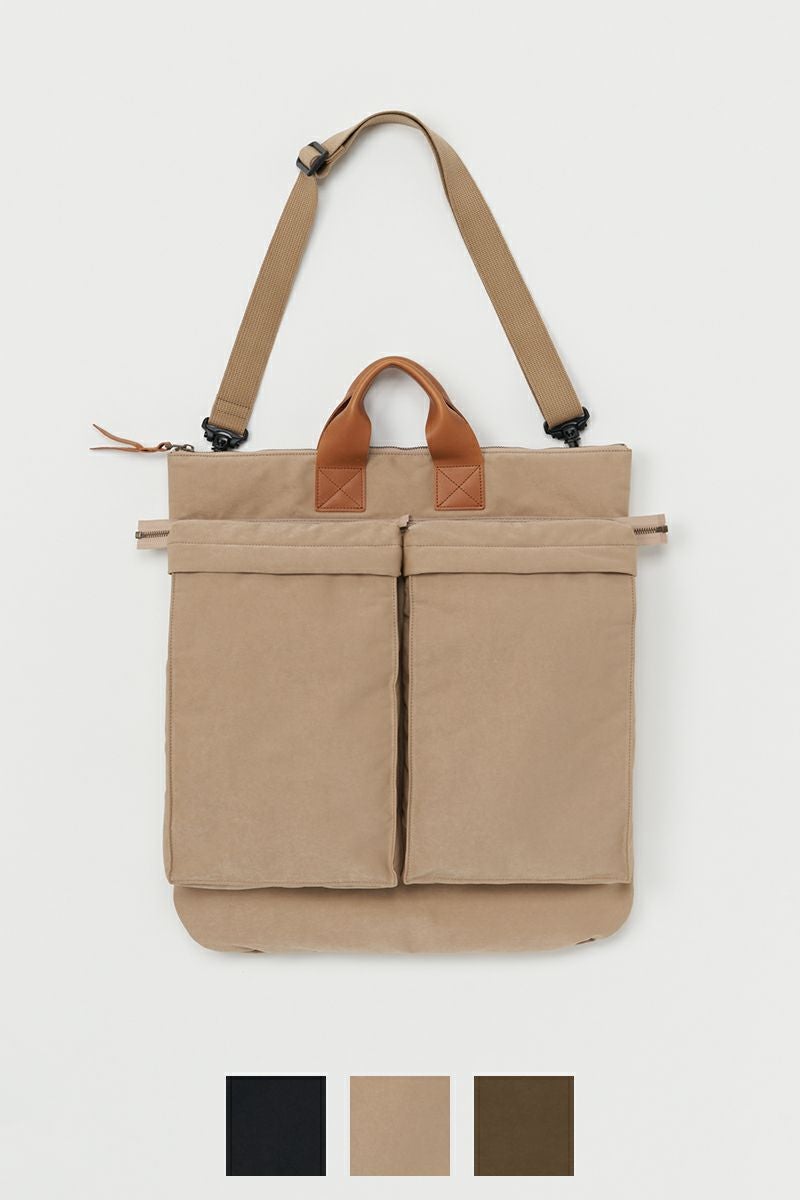 Hender Scheme(エンダースキーマ) | Hender Scheme(エンダースキーマ