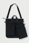Hender Scheme(エンダースキーマ)helmet bag ヘルメットバッグ ur-rb-hbb -3