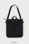 Hender Scheme(エンダースキーマ)helmet bag ヘルメットバッグ ur-rb-hbb -8