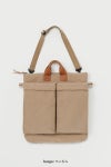 Hender Scheme(エンダースキーマ)helmet bag ヘルメットバッグ ur-rb-hbb -9
