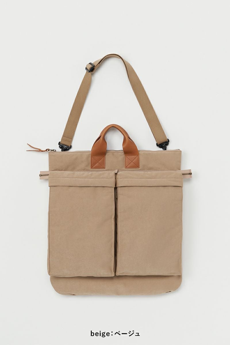 Hender Scheme(エンダースキーマ)helmet bag ヘルメットバッグ ur-rb-hbb -9