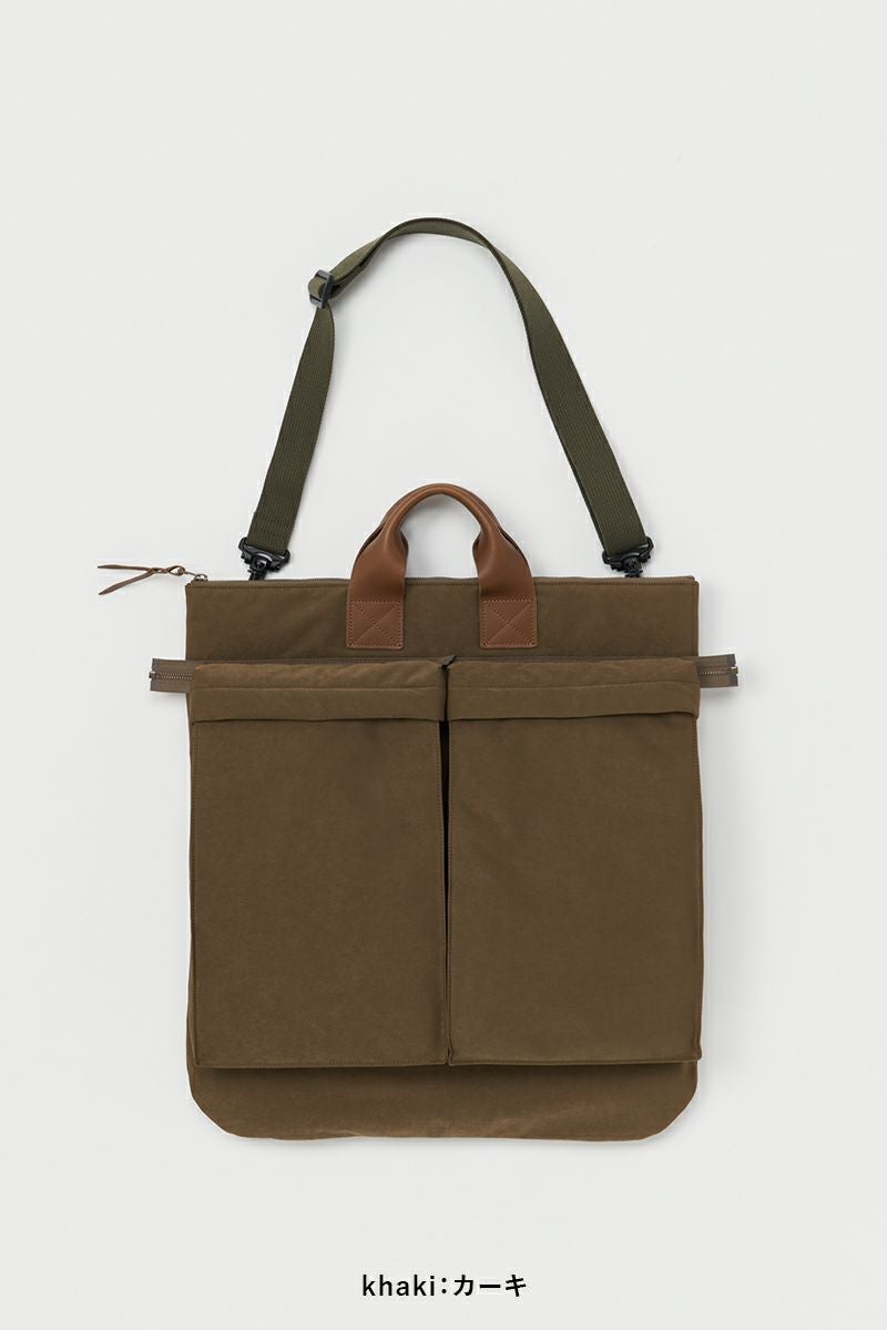 Hender Scheme(エンダースキーマ)helmet bag ヘルメットバッグ ur-rb-hbb -10