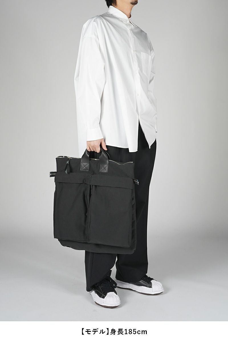 Hender Scheme(エンダースキーマ)helmet bag ヘルメットバッグ ur-rb-hbb -15