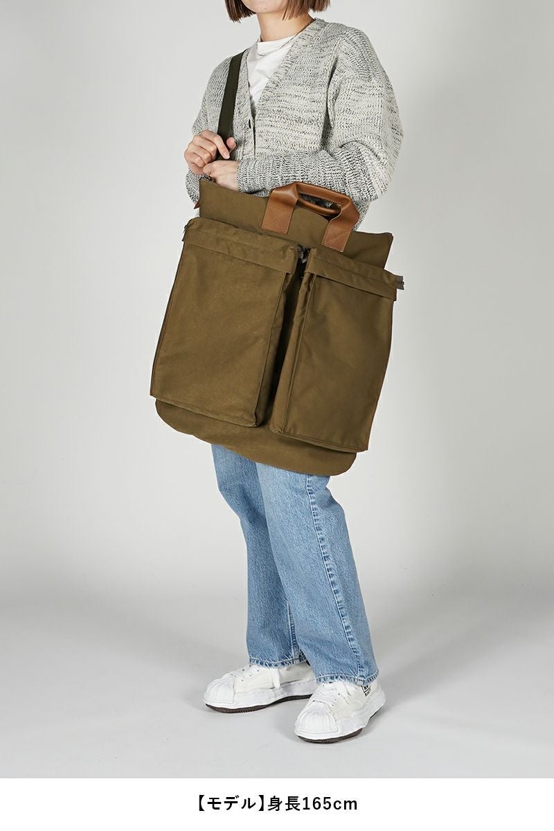 Hender Scheme(エンダースキーマ)helmet bag ヘルメットバッグ ur-rb-hbb -20