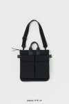 Hender Scheme(エンダースキーマ)helmet bag small ヘルメットバッグ スモール ur-rb-hbs -8