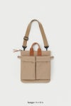 Hender Scheme(エンダースキーマ)helmet bag small ヘルメットバッグ スモール ur-rb-hbs -9