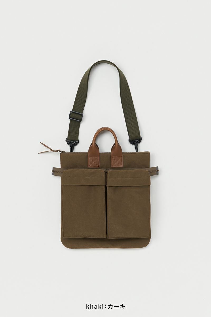 Hender Scheme(エンダースキーマ)helmet bag small ヘルメットバッグ スモール ur-rb-hbs -10