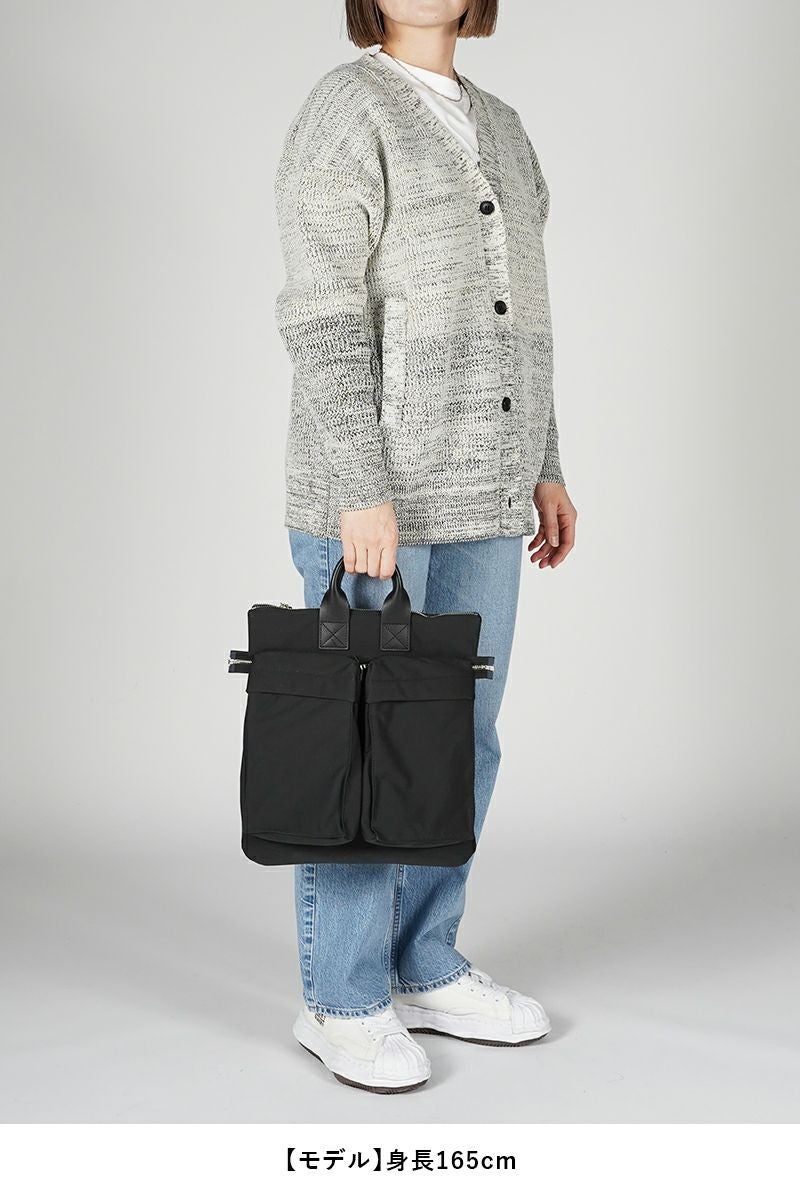 Hender Scheme(エンダースキーマ)helmet bag small ヘルメットバッグ スモール ur-rb-hbs -18