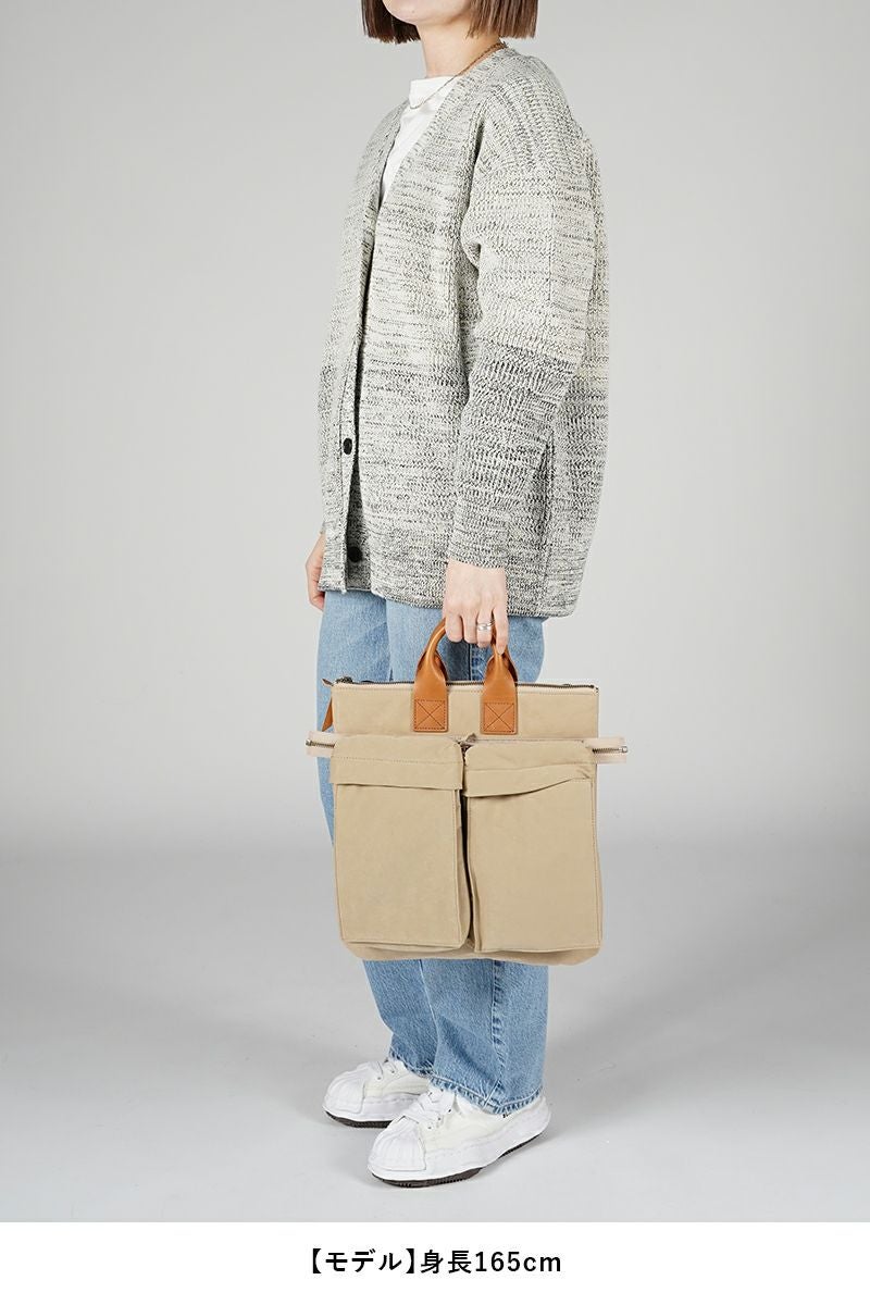 Hender Scheme(エンダースキーマ)helmet bag small ヘルメットバッグ スモール ur-rb-hbs -19