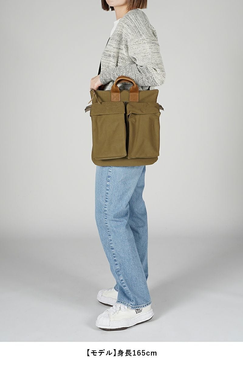 Hender Scheme(エンダースキーマ)helmet bag small ヘルメットバッグ スモール ur-rb-hbs -20