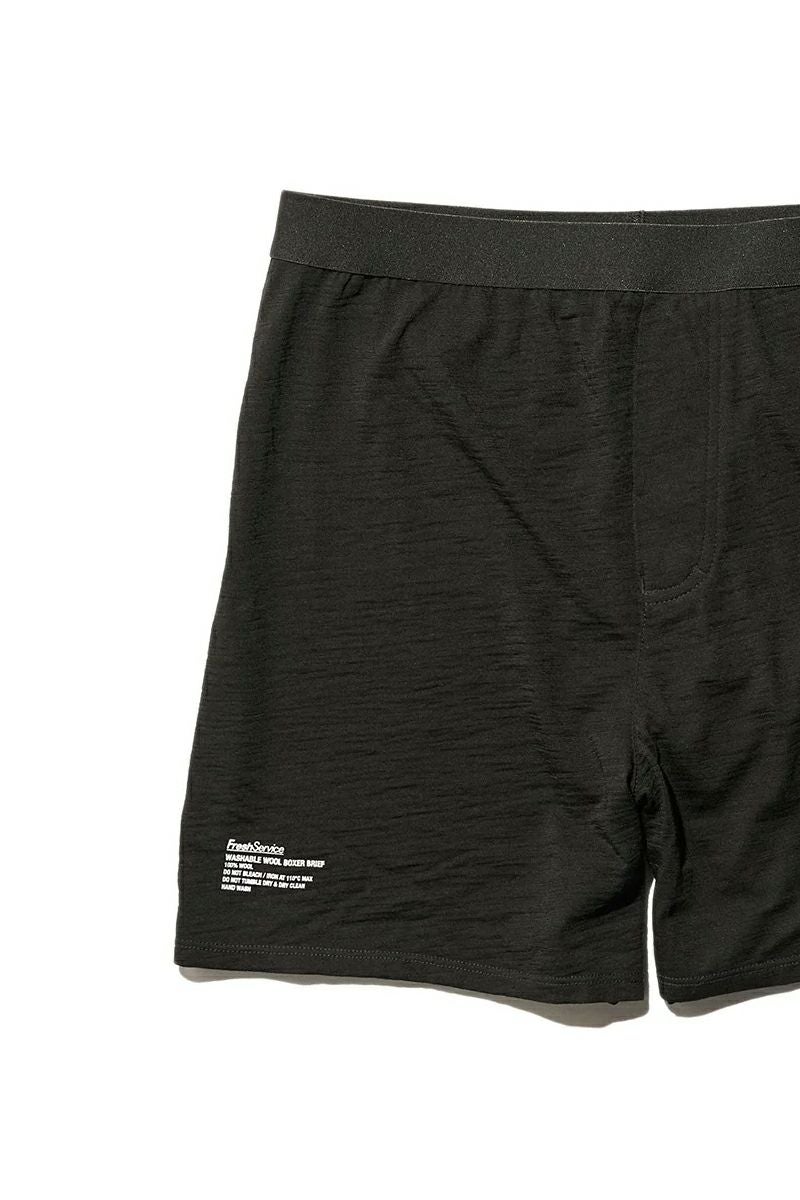 FreshService(フレッシュサービス)WASHABLE WOOL BOXER BRIEF ウォッシャブルウール ボクサーブリーフ FSC241-70168B -2