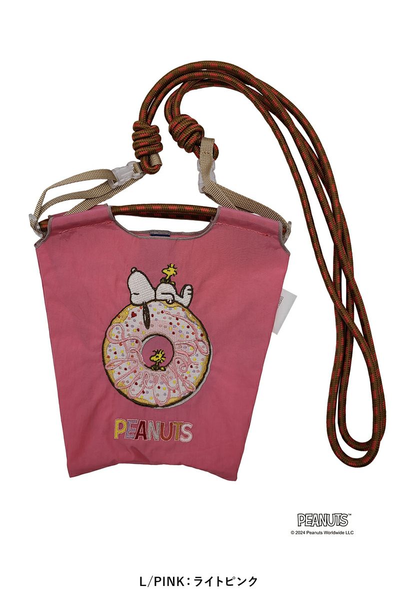 Ball & Chain(ボールアンドチェーン)SNOOPY DONUT(スヌーピードーナッツ) Small Size 326201 -1