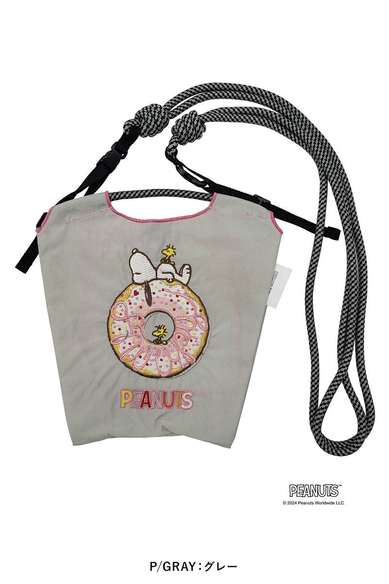 Ball & Chain(ボールアンドチェーン)SNOOPY DONUT(スヌーピードーナッツ) Small Size 326201 -2
