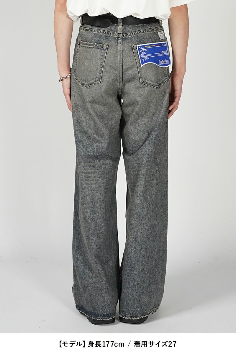 DAIRIKU(ダイリク) | DAIRIKU(ダイリク)Wide Denim Pants ワイドデニム