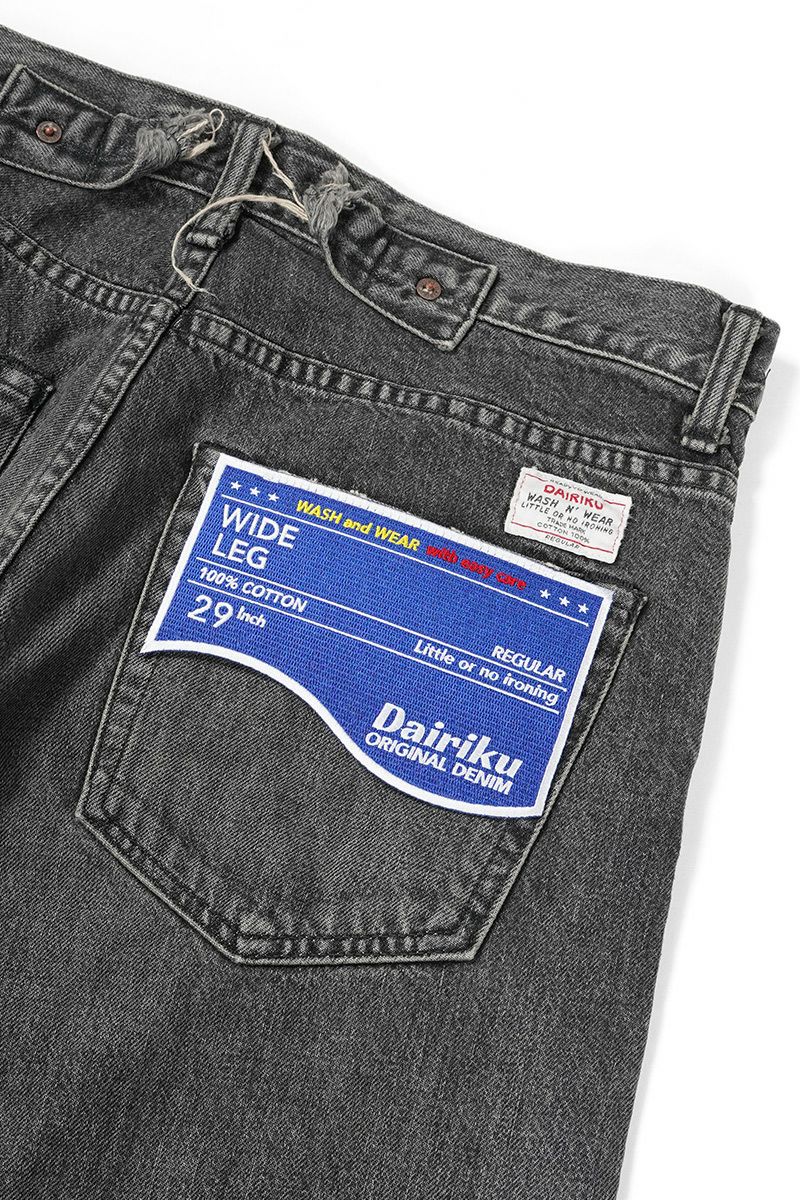 DAIRIKU(ダイリク)Wide Denim Pants ワイドデニムパンツ 24SS D-15 -17
