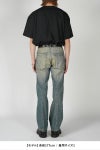 NVRFRGT(ネバーフォーゲット)3D TWISTED JEANS 3Dツイステッドジーンズ NF241P07B -8