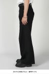 NVRFRGT(ネバーフォーゲット)3D TWISTED WIDE LEG 3Dツイステッドワイドレッグ NF241P08A -8