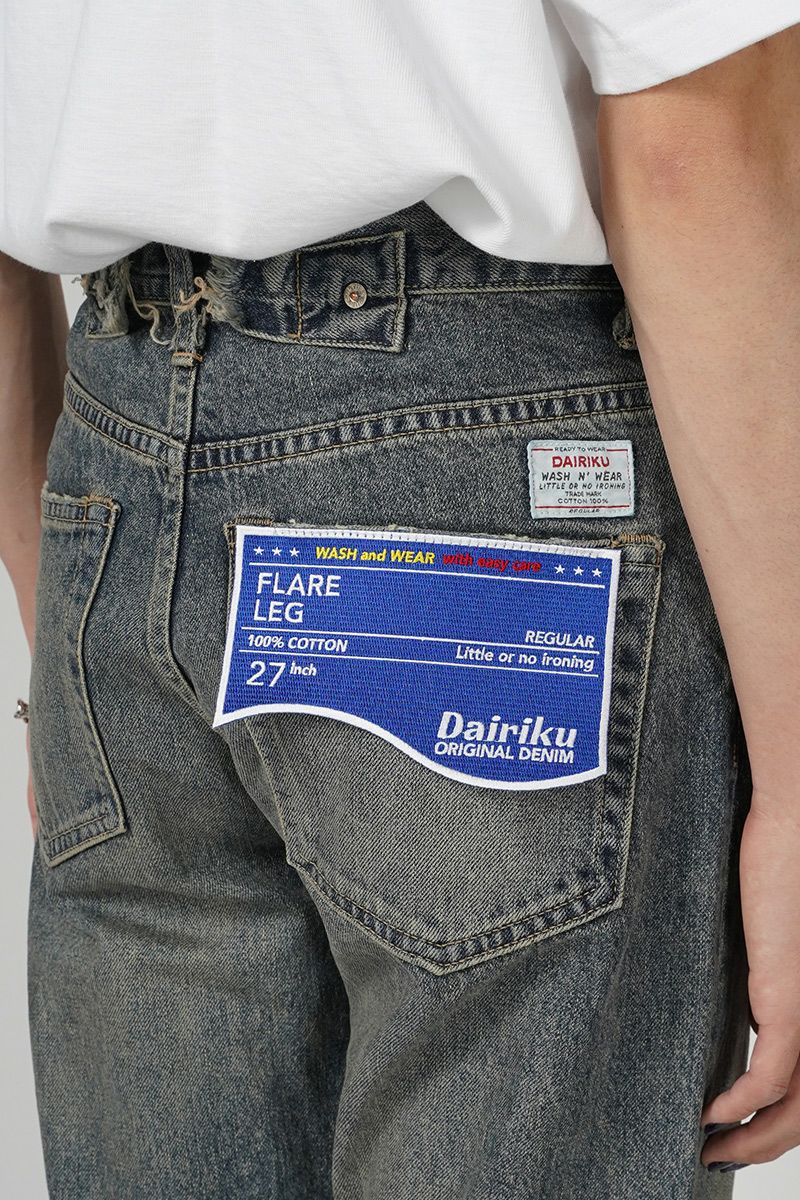 DAIRIKU(ダイリク) | DAIRIKU(ダイリク)Straight Denim Pants 