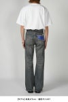 DAIRIKU(ダイリク)Straight Denim Pants ストレートデニムパンツ 24SS D-13 -6