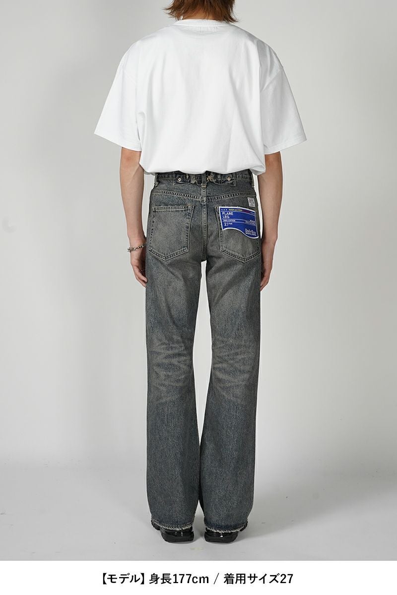 DAIRIKU(ダイリク) | DAIRIKU(ダイリク)Straight Denim Pants 
