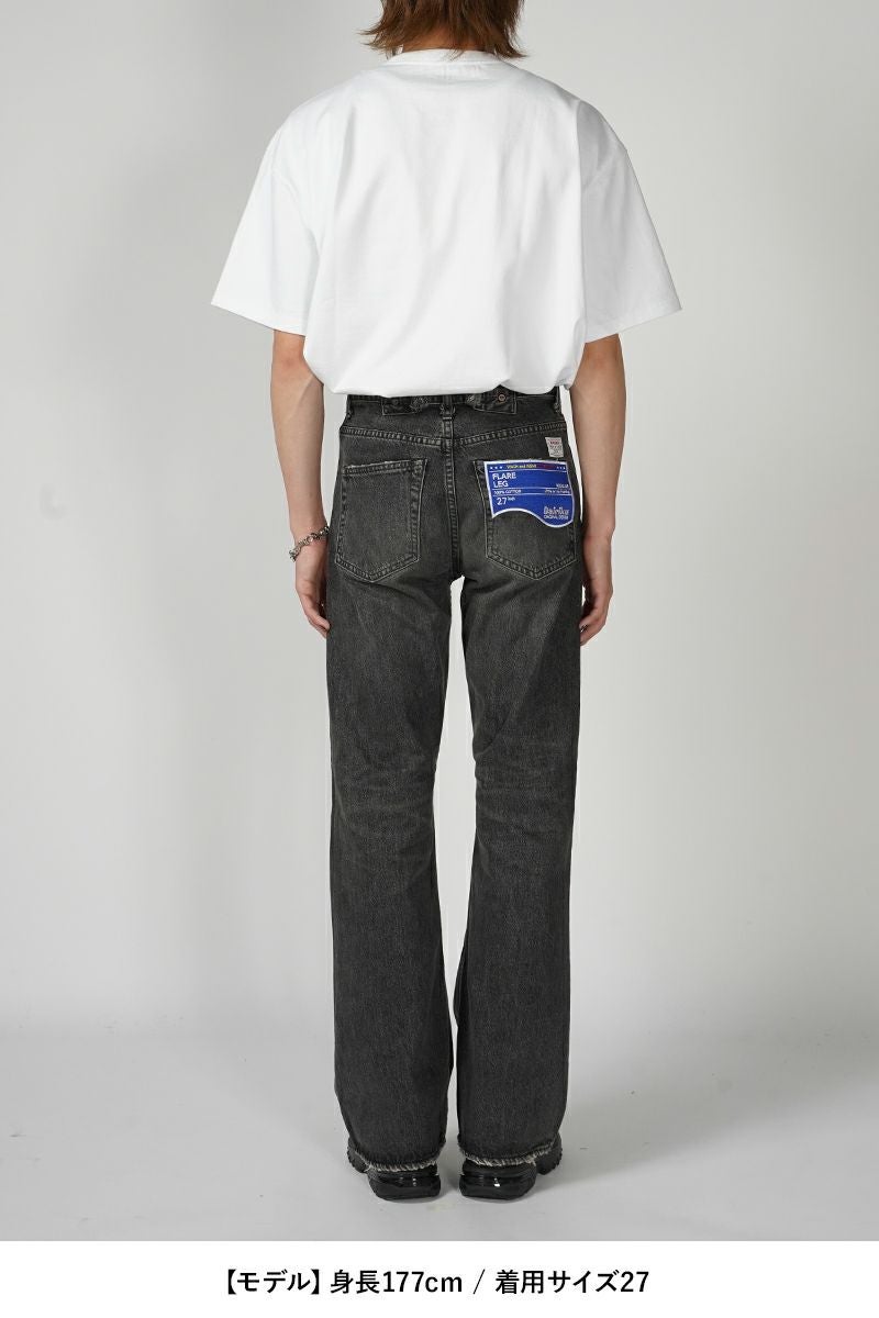 DAIRIKU(ダイリク) | DAIRIKU(ダイリク)Straight Denim Pants 
