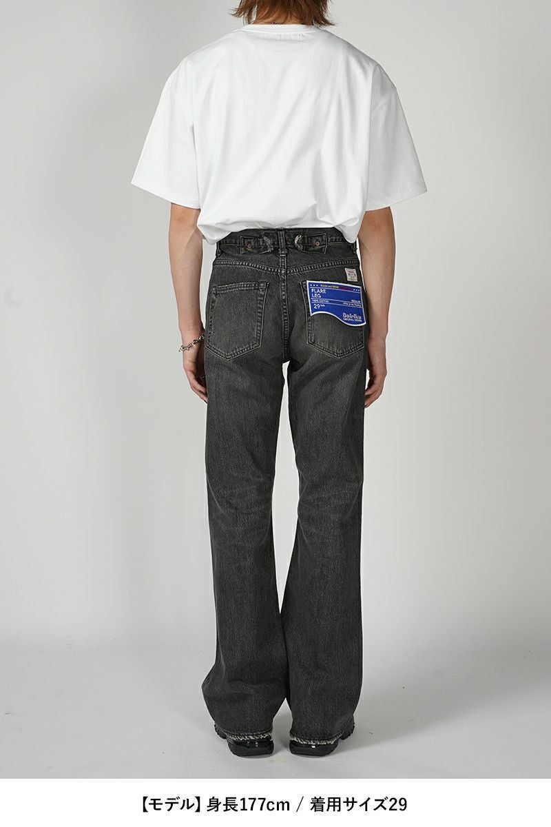 DAIRIKU(ダイリク)Flare Denim Pants フレアデニムパンツ 24SS D-14 -6