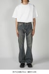 DAIRIKU(ダイリク)Flare Denim Pants フレアデニムパンツ 24SS D-14 -7