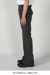 DAIRIKU(ダイリク)Flare Denim Pants フレアデニムパンツ 24SS D-14 -10