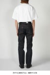 SUGARHILL(シュガーヒル)TYPE 502 DENIM PANTS デニムパンツ CLASS005 -14