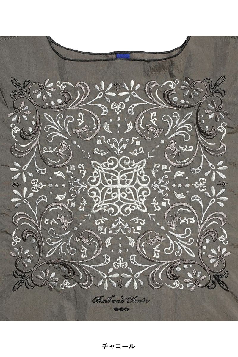 Ball & Chain(ボールアンドチェーン)DAMASUK.HORSE (M) ショッピングバック トートバッグ 301025 -10