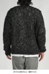 UNUSED(アンユーズド)Mohair knit cardigan モヘアニットカーディガン US2474 -9