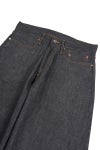 SUGARHILL(シュガーヒル)MODERN WIDE DENIM TROUSERS モダンワイドデニムトラウザー MODERN002 -3