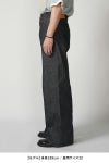 SUGARHILL(シュガーヒル)MODERN WIDE DENIM TROUSERS モダンワイドデニムトラウザー MODERN002 -17