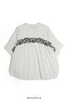 PORTE (ポルト)【広告掲載商品】<br>ブラウス バックギャザー刺繍 500-88504 -16