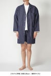 NOWHAW(ノウハウ)day long pajama #denim P-S556-H デイロングパジャマ デニム P-S556-H -22